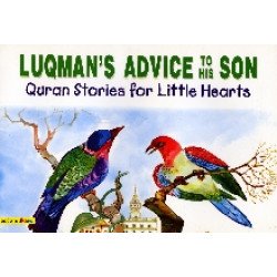  Luqman